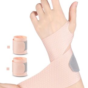 2pcs Ultra-thin and Comfortable Sports Wristbands, Relieving Arthritis Pain, Adding Pressure to the Wrist Strap, Preventing Sprains. Available in Black Skin Color.