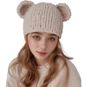 Knitted Mask Crochet Beanie Hat Face Mask, 3D Funny Bunny Bear Cat Ear Hat for Cold Weather or Party