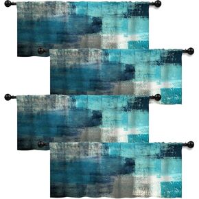 Brown and Beige Valances Window Treatments Abstract 4 Panels Curtain Valances for Kitchen Windows/Living Room/Bathroom/Bedroom, 52" W X 18" L