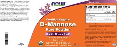 مسحوق مانوز نقي وعضوي من NOW Foods 10 أونصة (عبوة من 2) - مكمل صحي لتنظيف المثانة والمسالك البولية - غير معدل وراثيًا - صديق للنباتيين - 2000 مجم / 2 جرام لكل وجبة in Saudi Arabia