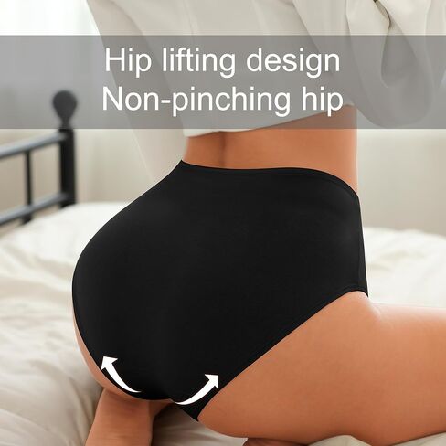 High Waisted Postpartum Underwear Slight Tummy Control Underwear Soft Full Coverage Cotton Panties Multipack in Saudi Arabia