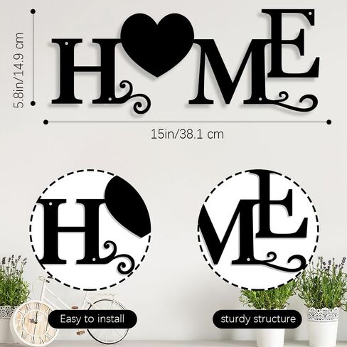 generic Home Wall Decor, Home Word Sign Metal Wall Art, Home Decor Wall Metal Sign, House Decorations for Home, 15X5.9 Inch Wall Art Decor, Home Sign Wall Decorations, black in Saudi Arabia