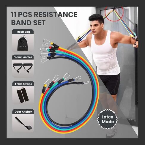 11-Piece Exercise Resistance Bands Set - Ideal for Home Gym Workouts, Pilates, Yoga, Strength Training - Includes Ankle Straps, Handles, and Door Anchor - Perfect for Full-Body Fitness and Stretching in Saudi Arabia