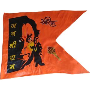 Balaji Flag Hanuman Flag saffron flag RSS Flag (33 x 33 inch) Orange Flag Keasariya Jhanda Bhagwa Flag Keasar Flag