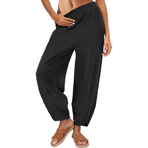 Caracilia Women Wide Leg Baggy Sweatpants Elastic Waist Casual Loose Slouchy Curved Hem Cozy Fall Lounge Travel Sweat Pants