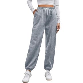 Women Cinch Bottom Baggy Workout Sweatpants High Waisted Gym Athletic Joggers for Teen Girls Lounge Pant with Pockets