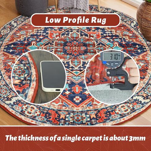 Washable Round Area Rugs with Colorful Print for Bedroom,Living Room Circle Vintage Rug with Non-Slip Backing,Soft Floor Decoration Carpet Mat for Home Entryway (Red/Blue, 4') in Saudi Arabia