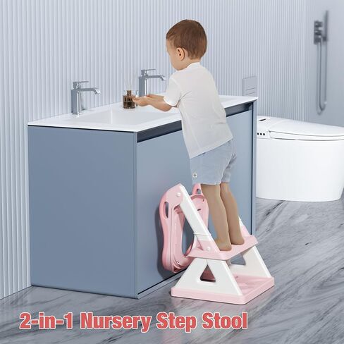 Potty Training Seat with Step Stool Ladder, Upgrade Triangular Stabilized Base 2-in-1 Toddler Toilet Seat with Splash Guard, Anti-Slip Pad, and Step Stool (Grey) in Saudi Arabia