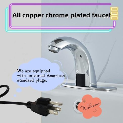 صنبور أوتوماتيكي بدون لمس، صنبور AKIZIDS بدون استخدام اليدين للحمام مع صندوق تحكم وخلاط درجة الحرارة، كل من البطارية والقابس، كروم in Kuwait