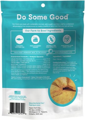 Open Farm Dehydrated Pork Dog Treats, 4.5 oz in Saudi Arabia