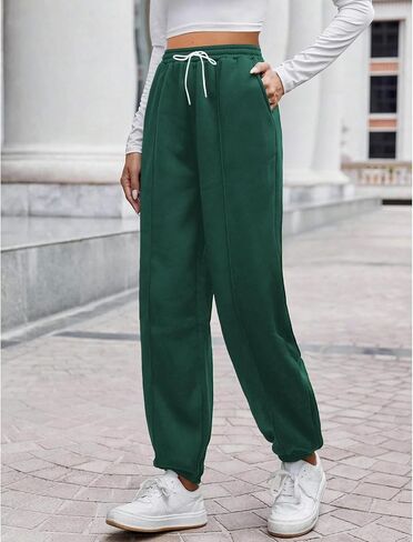 Women Cinch Bottom Baggy Workout Sweatpants High Waisted Gym Athletic Joggers for Teen Girls Lounge Pant with Pockets in Saudi Arabia