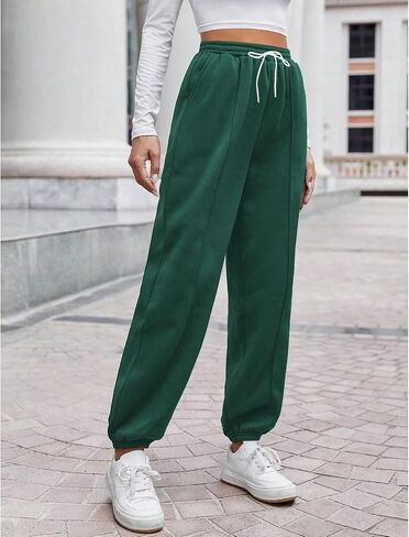 Women Cinch Bottom Baggy Workout Sweatpants High Waisted Gym Athletic Joggers for Teen Girls Lounge Pant with Pockets in Saudi Arabia