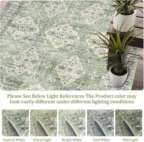 Area Rug 9x12 Machine Washable Rug Non Slip Distressed Rug Stain Resistant Soft Rug Low Pile Foldable Carpet Farmhouse Rug for Living Room Bedroom, Grey in Saudi Arabia