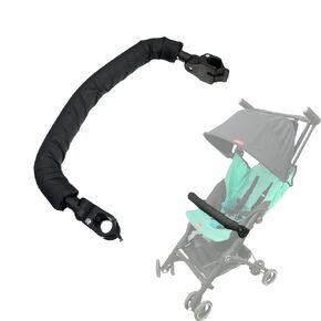 Bumper Bars for GB Pockit Air, Pockit+ All-Terrain, Pockit+ All City Travel Strollers. Travel Stroller Accessories Adjustable Handrail (for Pockit+ All-Terrain)