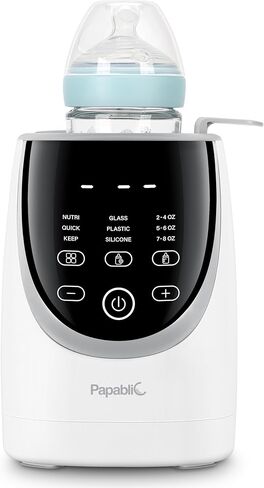 جهاز تسخين الزجاجات القابل للدوران من بابليك، جهاز نوتري لتدفئة زجاجات الأطفال 9 في 1 لحليب الأم والتركيبة والتغذية الليلية، تسخين موحد للحفاظ على العناصر الغذائية، تحكم ذكي في درجة الحرارة، إيقاف تلقائي in Kuwait