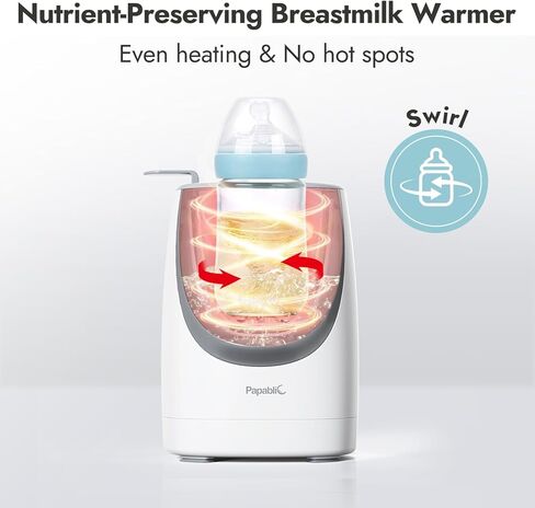 جهاز تسخين الزجاجات القابل للدوران من بابليك، جهاز نوتري لتدفئة زجاجات الأطفال 9 في 1 لحليب الأم والتركيبة والتغذية الليلية، تسخين موحد للحفاظ على العناصر الغذائية، تحكم ذكي في درجة الحرارة، إيقاف تلقائي in Kuwait