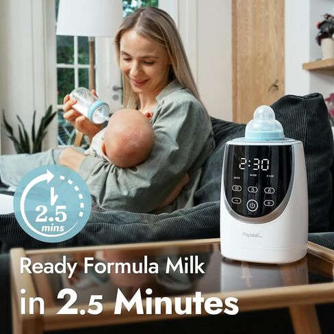 جهاز تسخين الزجاجات القابل للدوران من بابليك، جهاز نوتري لتدفئة زجاجات الأطفال 9 في 1 لحليب الأم والتركيبة والتغذية الليلية، تسخين موحد للحفاظ على العناصر الغذائية، تحكم ذكي في درجة الحرارة، إيقاف تلقائي in Kuwait