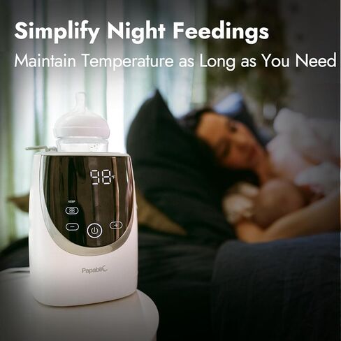 جهاز تسخين الزجاجات القابل للدوران من بابليك، جهاز نوتري لتدفئة زجاجات الأطفال 9 في 1 لحليب الأم والتركيبة والتغذية الليلية، تسخين موحد للحفاظ على العناصر الغذائية، تحكم ذكي في درجة الحرارة، إيقاف تلقائي in Kuwait