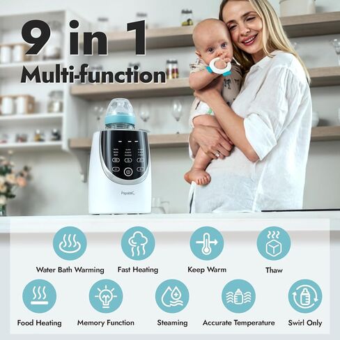 جهاز تسخين الزجاجات القابل للدوران من بابليك، جهاز نوتري لتدفئة زجاجات الأطفال 9 في 1 لحليب الأم والتركيبة والتغذية الليلية، تسخين موحد للحفاظ على العناصر الغذائية، تحكم ذكي في درجة الحرارة، إيقاف تلقائي in Kuwait