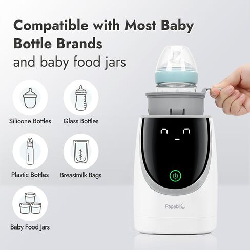 جهاز تسخين الزجاجات القابل للدوران من بابليك، جهاز نوتري لتدفئة زجاجات الأطفال 9 في 1 لحليب الأم والتركيبة والتغذية الليلية، تسخين موحد للحفاظ على العناصر الغذائية، تحكم ذكي في درجة الحرارة، إيقاف تلقائي in Kuwait