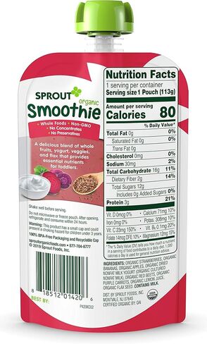 عصير سبراوت العضوي للأطفال الصغار، موز الفراولة مع الزبادي، كيس 118 مل (عبوة من 6 قطع) in Kuwait