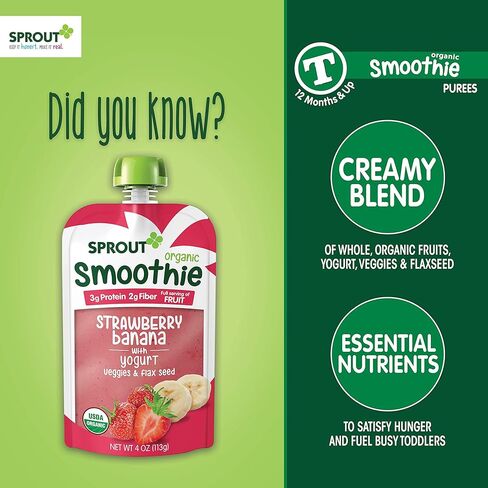 عصير سبراوت العضوي للأطفال الصغار، موز الفراولة مع الزبادي، كيس 118 مل (عبوة من 6 قطع) in Kuwait