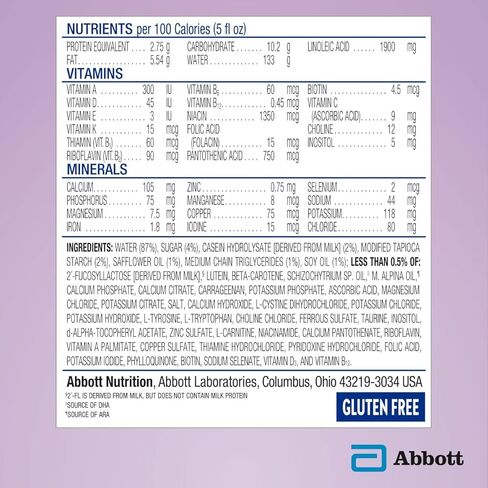 Similac Alimentum مع تركيبة الرضع المضادة للحساسية 2'-FL HMO، لحساسية الطعام والمغص، مناسبة لحساسية اللاكتوز، تركيبة أطفال جاهزة للتغذية، زجاجة سعة 32 أونصة سائلة in Kuwait