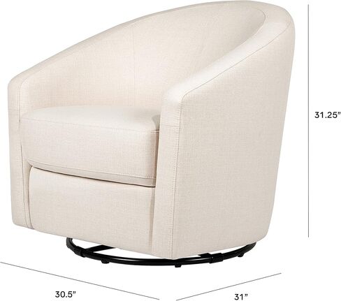 babyletto Madison Swivel Glider, in Performance Natural Eco-Twill in Saudi Arabia