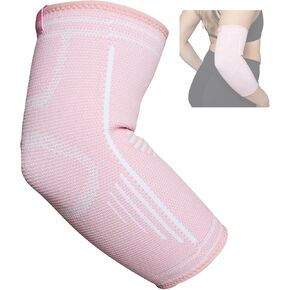 كم ضغط الكوع من RiptGear - دعامة الكوع للرجال والنساء - كم الكوع لالتهاب الأوتار، ومرفق التنس، ومرفق لاعبي الغولف، والتهاب الجراب، وعلاج دعم الكوع لآلام المفاصل (صغير، وردي (عبوة واحدة)) in Kuwait