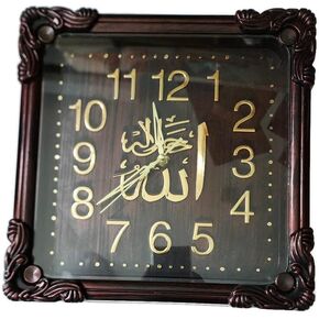 Islam Wall Clock AMN-376 Square Design Size 30x30 cm. Allah Name Arabic Calligraphy Muslim House Decor Islam Decorative Praying Room Ramadan Eid Gift (White)