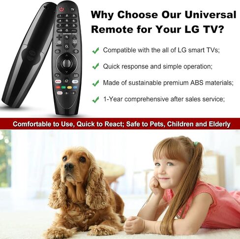 بديل لجهاز التحكم عن بعد لتلفزيون LG المتوافق مع جميع أجهزة تلفزيون LG الذكية، بديل جهاز التحكم عن بعد بإضاءة خلفية عالمية لجهاز التحكم عن بعد LG Magic وجهاز التحكم عن بعد بالأشعة تحت الحمراء in Saudi Arabia