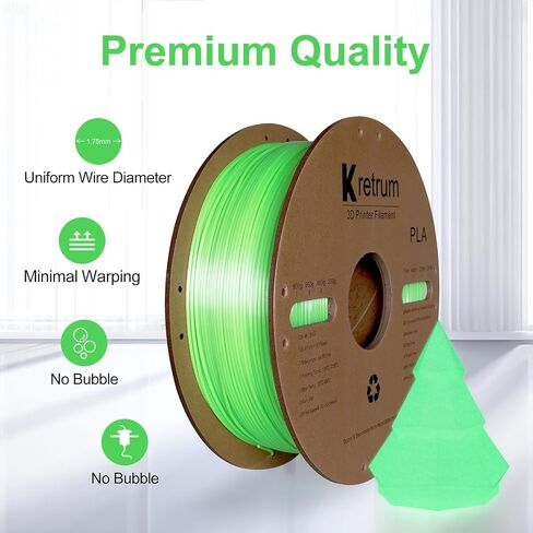 3D Printer Filament Glow in Dark PLA 1.75 mm Dimensional Accuracy +/- 0.02 mm 1 KG 2.2 lbs Neatly Shiny Spool Widely Suitable for Most FDM 3D Printer Glow in The Dark Purple in Saudi Arabia