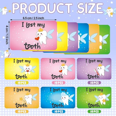60 Pcs I Lost a Tooth Stickers Lost Tooth Stickers Dental Stickers Tooth Fairy Stickers Tooth Stickers for Boys and Girls Tooth Fairy Box Decor in Kuwait