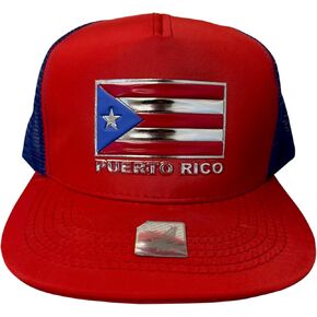 Cuba Cuban Flag Hat Baseball Cap - Multiple Colors Available