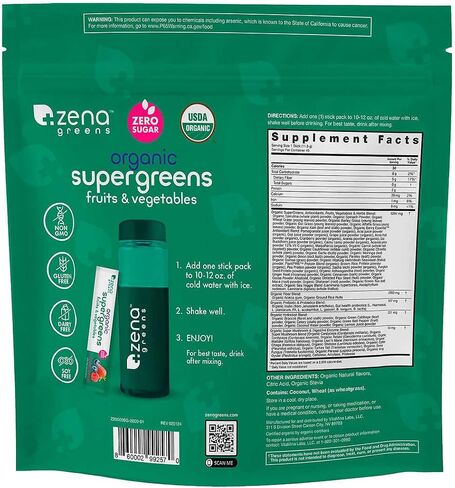 Zene Greens Organic Superfood Blend | Probiotics, Antioxidants, Hydration | 10g Superfoods, 5g Fiber | 70+ Superfoods | 45 Packets in Saudi Arabia