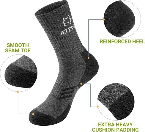 ATEPA Wool Socks in Saudi Arabia