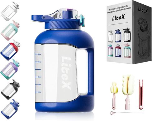 Litex 51oz Motivational Water Bottle, Large Water Bottle, Water Bottle with Time Stamp, Gym Water Bottle, Big Water Bottle with Straw，Reusable Tritan Water Bottle with Straw (Gradient Red) in Saudi Arabia