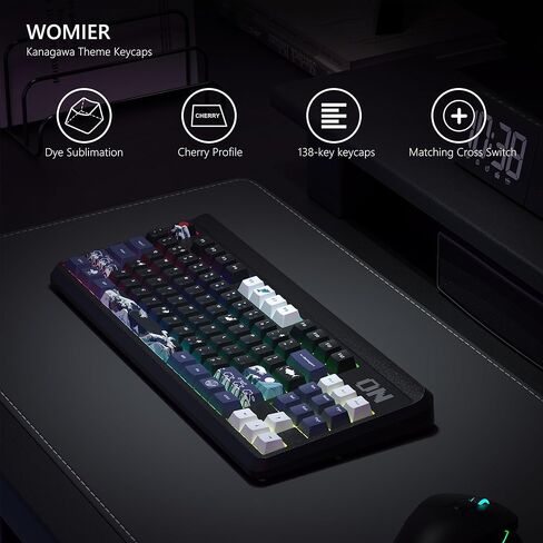 أغطية مفاتيح Womier PBT، أغطية مفاتيح كلاسيكية 75 بالمائة، مجموعة أغطية مفاتيح لوحة المفاتيح المخصصة صبغ التسامي، أغطية مفاتيح ذات شكل الكرز لمعظم 65% 75% 100% لوحة مفاتيح ميكانيكية Gateron Cherry MX Switches، بني in Kuwait