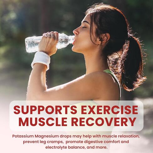 مكملات سيترات المغنيسيوم والبوتاسيوم، قطرات سيترات المغنيسيوم السائل 500 مجم مع أشواغاندا والكالسيوم والزنك وفيتامين د3 وب6 وب12 ومرافق الإنزيم Q10 - نباتي 2 أونصة سائلة بنكهة الأناناس in Kuwait