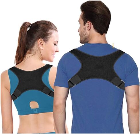 Posture Corrector for Women and Men | back brace posture corrector | Adjustable back brace | Posture Corrector for Neck and Back Pain Relief（Available for both men and women） in Saudi Arabia