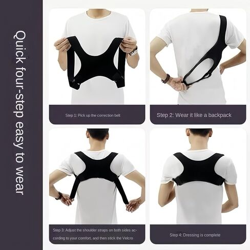 Posture Corrector for Women and Men | back brace posture corrector | Adjustable back brace | Posture Corrector for Neck and Back Pain Relief（Available for both men and women） in Saudi Arabia