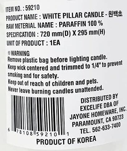 3x12 White Pillar Candle Unscented Home Decor Candle (D:7.5 cm H:31 cm) in Saudi Arabia