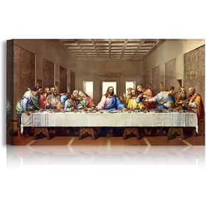 The Last Supper by Leonardo Da Vinci The World Classic Art Reproductions,Giclee Prints Framed WallArt for Home Decor,Image Size:24x12 inches,Gold Art Framed Size:26.75x14.5 inchs