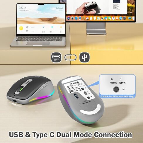 ماوس سيندا اللاسلكي، ماوس من النوع C مع Jiggler - ماوس USB C مضيء، مستقبل USB ونوع C، محرك Jiggler مدمج متوافق مع MacBook، iPad، Windows Tablet/Laptop/الكمبيوتر، بني in Kuwait