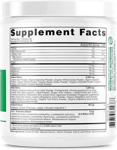 NutraOne Ideal Greens Antioxidant and Nutrient-Rich Superfood Greens Powder Supplement (Natural Berry - 30 Servings) in Saudi Arabia