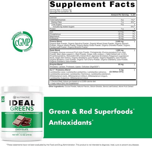 NutraOne Ideal Greens Antioxidant and Nutrient-Rich Superfood Greens Powder Supplement (Natural Berry - 30 Servings) in Saudi Arabia