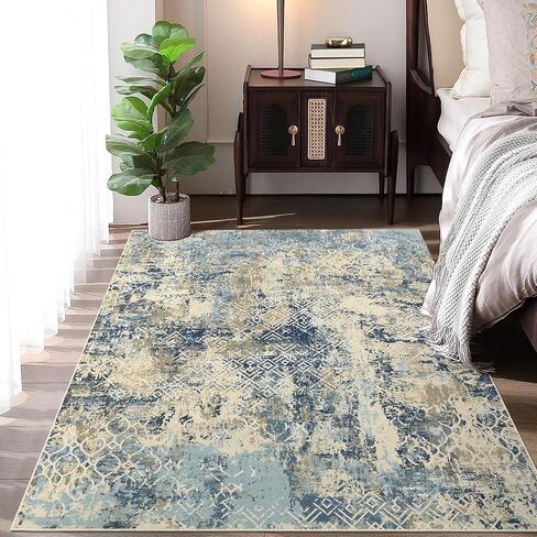 Large Rug 8x10 Machine Washable Area Rug Modern Rug Non Slip Soft Rug Living Room Rug Accent Throw Rugs for Dining Room, Cream/Blue in Saudi Arabia