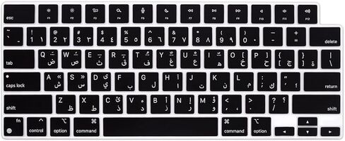 Shortcut Keyboard Skin Cover for 2023 MacBook Air 13.6" 15.3" M2 A2681 A2941/MacBook Pro 14 inch 16 inch A2991 A2992 A2442 A2779 A2780 A2485, Silicone Keyboard Cover (Serato-Scratch-Live) in Kuwait