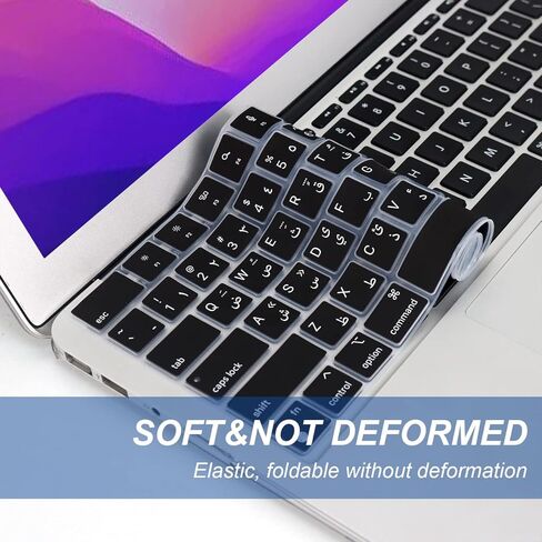 Shortcut Keyboard Skin Cover for 2023 MacBook Air 13.6" 15.3" M2 A2681 A2941/MacBook Pro 14 inch 16 inch A2991 A2992 A2442 A2779 A2780 A2485, Silicone Keyboard Cover (Serato-Scratch-Live) in Kuwait