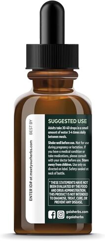 بلسم الليمون من أعشاب غايا - لتخفيف التوتر والهدوء - مع مستخلص بلسم الليمون - زجاجة قطارة سائلة عضوية سعة 1 أونصة سائلة (23 حصة) in Kuwait